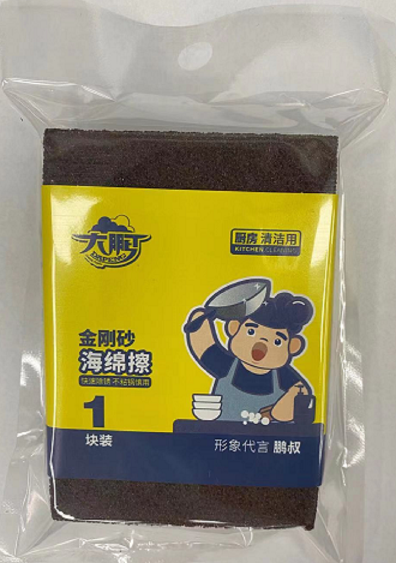 Dapeng Diamond Sand Sponge Sponge 3668