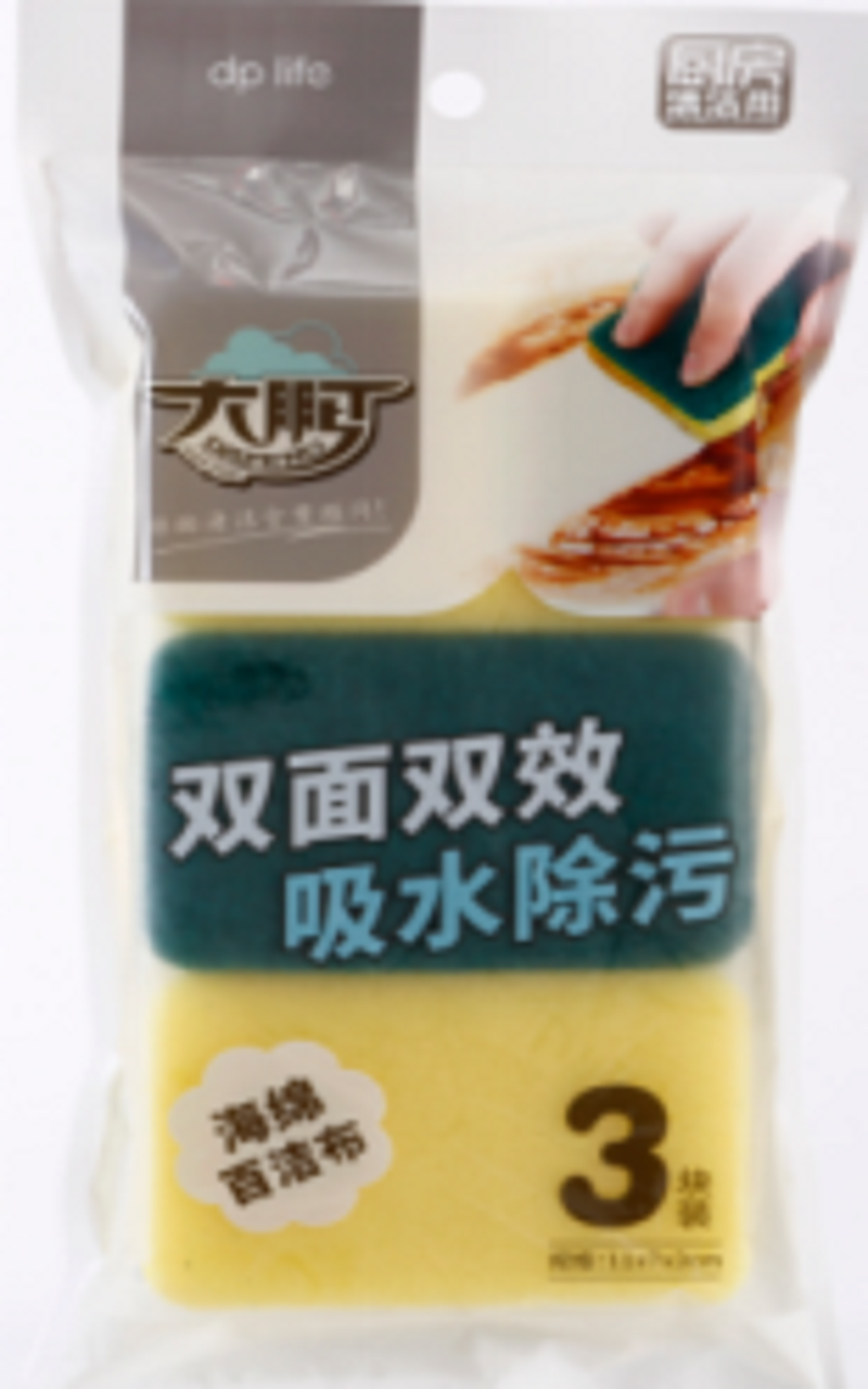 Dapeng sponge Scouring pad 3-piece set 3650