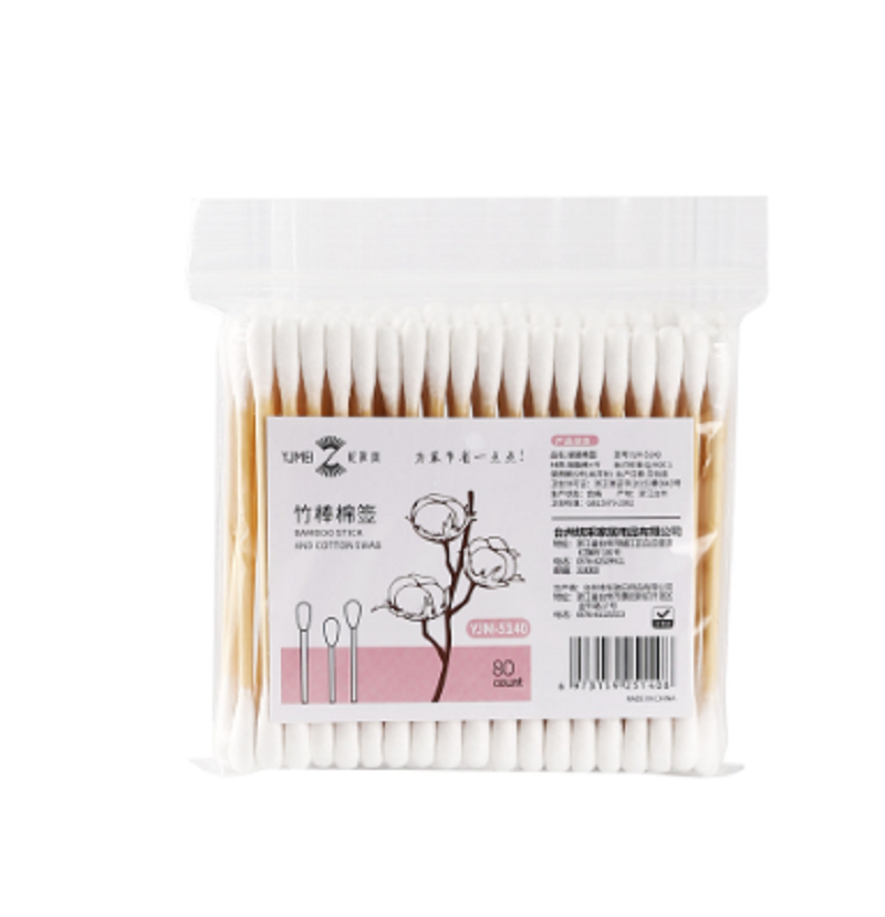 Yijia Mei bamboo sticks in a bag, 80 sticks, 5140