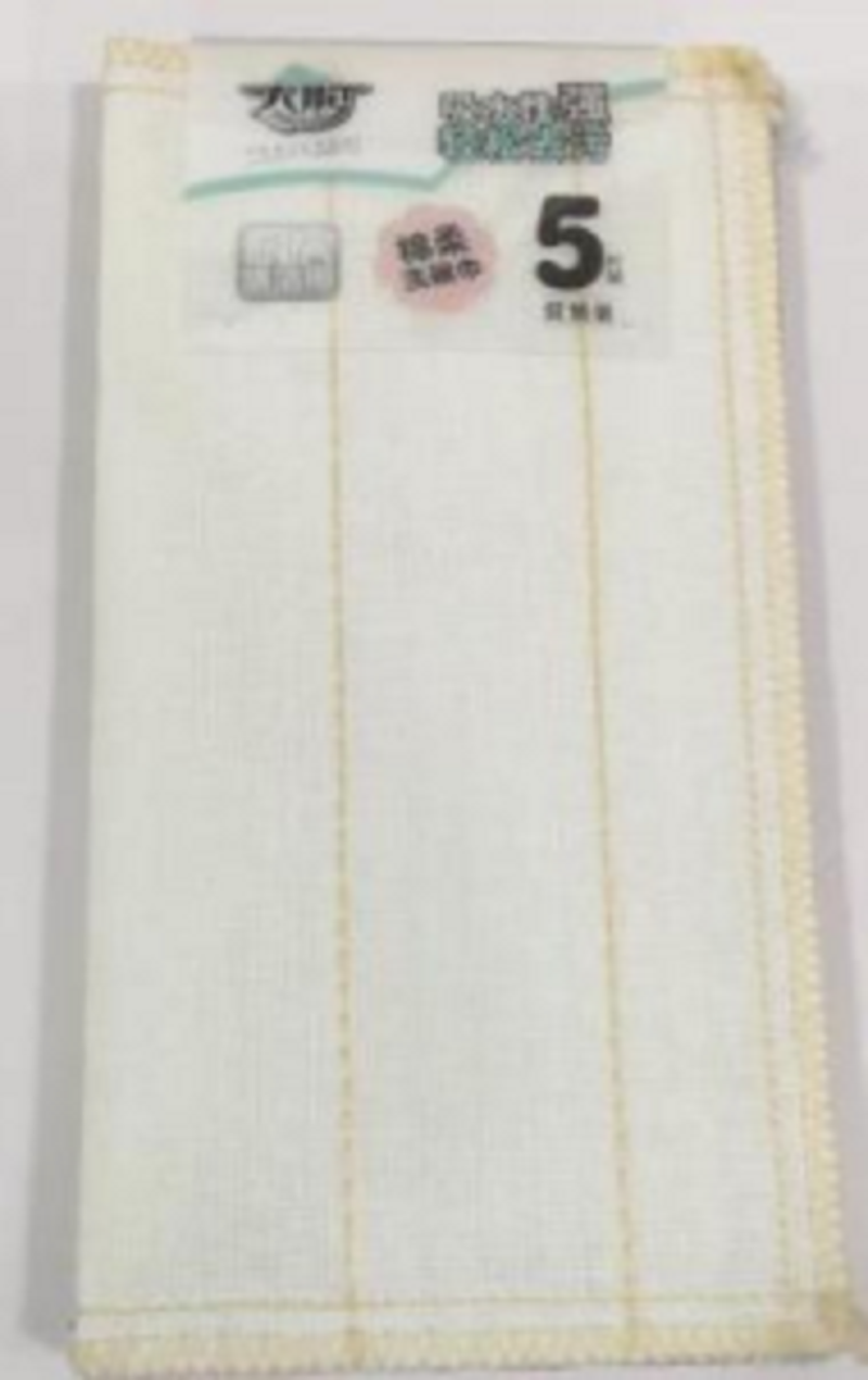 Dapeng Cotton Soft Dishcloth 5-piece Set (Perennial Promotion Edition) 9089