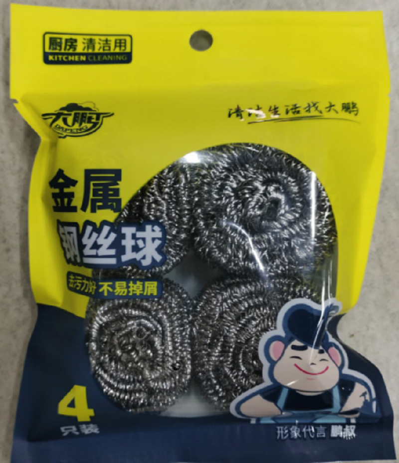 大鹏金属钢丝球4个装9007