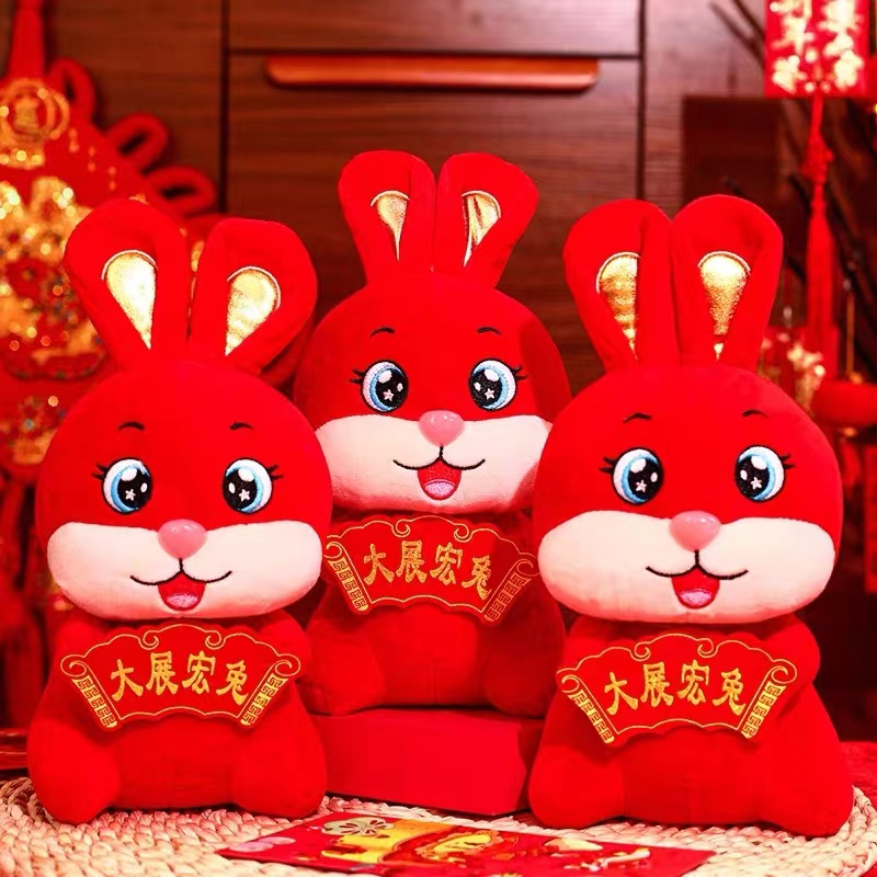 20cm Rabbit Year Grand Exhibition Rabbit Mascot Doll, Little Rabbit plush toy, zodiac Doll New Year Gift Specification image