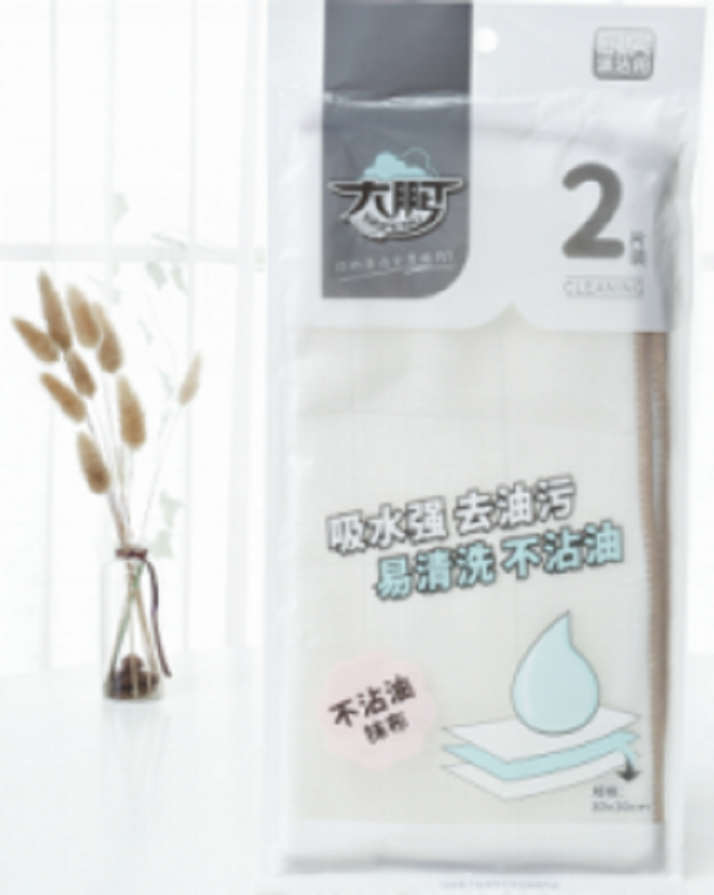 Dapeng Non-stick Cloth 2-piece Set 9003