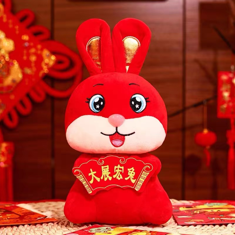 20cm Rabbit Year Grand Exhibition Rabbit Mascot Doll, Little Rabbit plush toy, zodiac Doll New Year Gift details Picture
