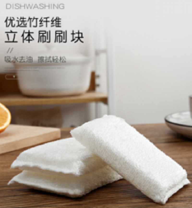Dapeng Bamboo Fiber Brush block 3-piece set 9004