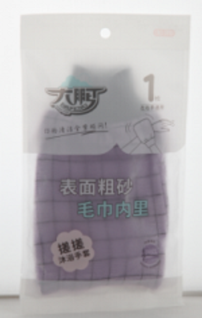 大鹏搓搓沐浴手套（毛巾内里）9218