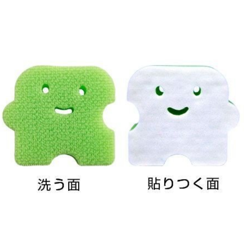 Mirror sponge wipe details Picture