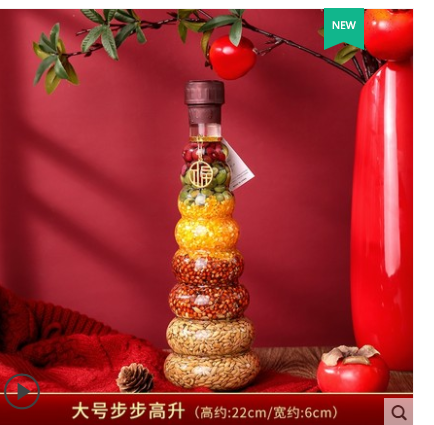 A119—1。五谷丰登工艺。乔迁新居用品。结婚用品。书贤工艺。