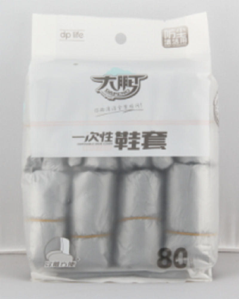 大鹏一次性鞋套（80只装） 3698