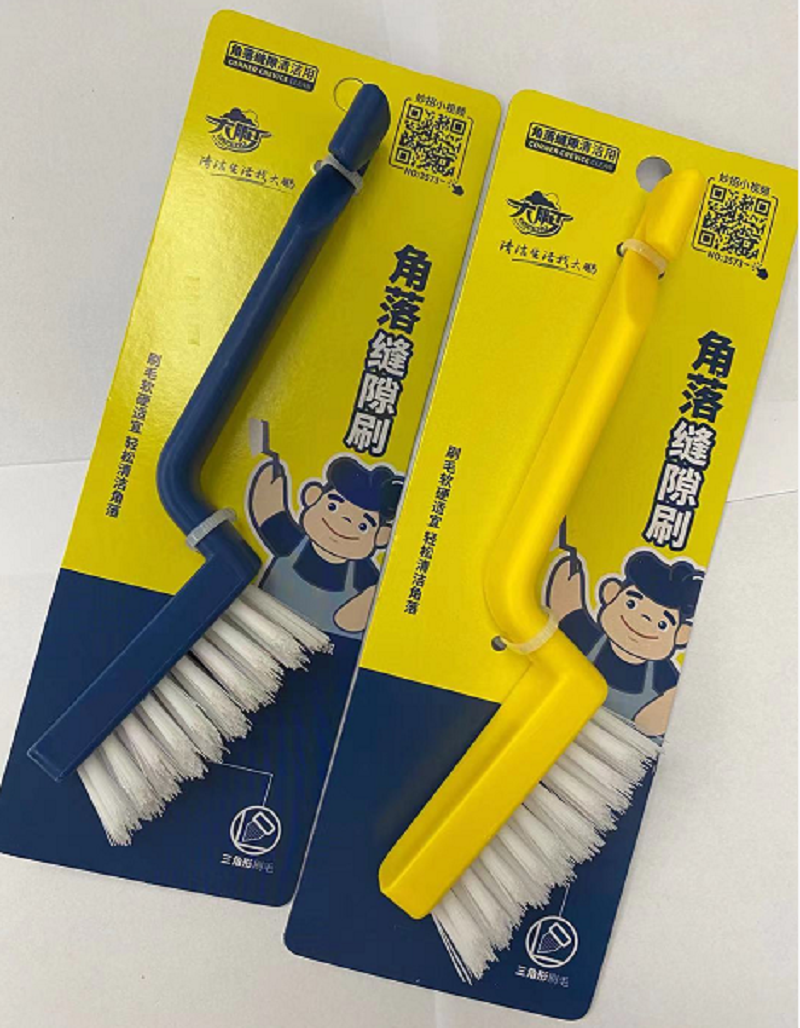 大鹏角落缝隙刷3573