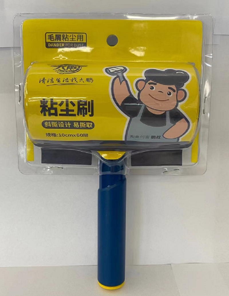 Dapeng dust-sticky Brush 10cm*60 layers 827
