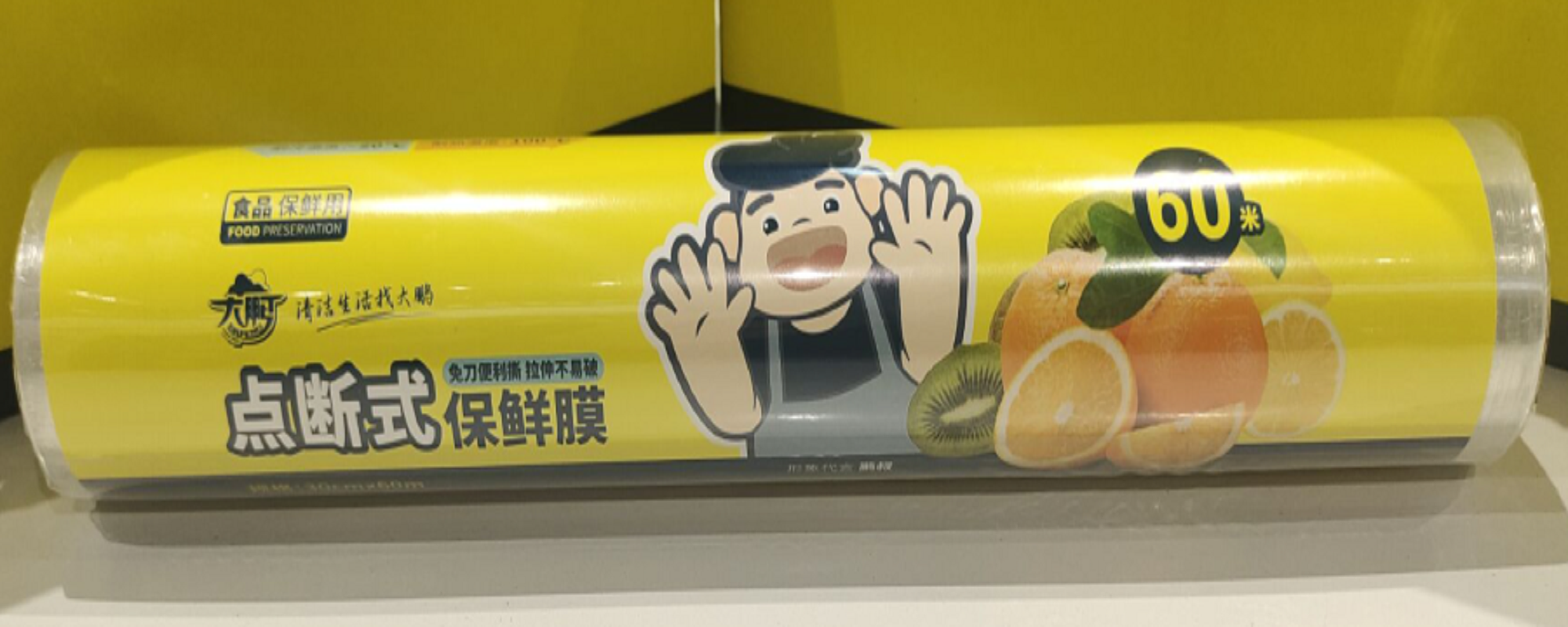 大鹏点断保鲜膜30cm*60m 9131