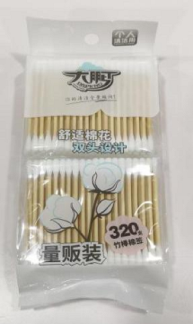 Dapeng Bamboo Swab (320 pieces in bulk) 9080