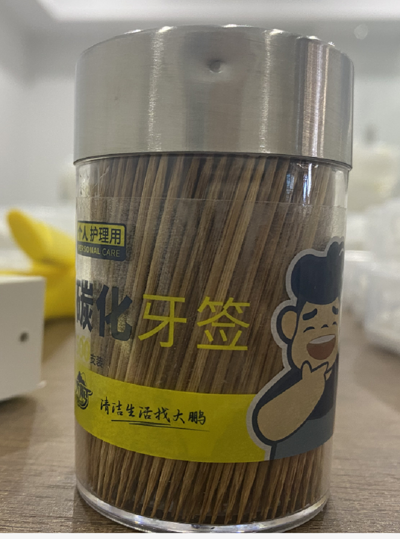 Dapeng Carbonized Toothpicks (500 pieces) 9018