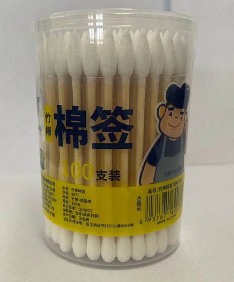 Dapeng Bamboo Swab (100-piece pack) 9077