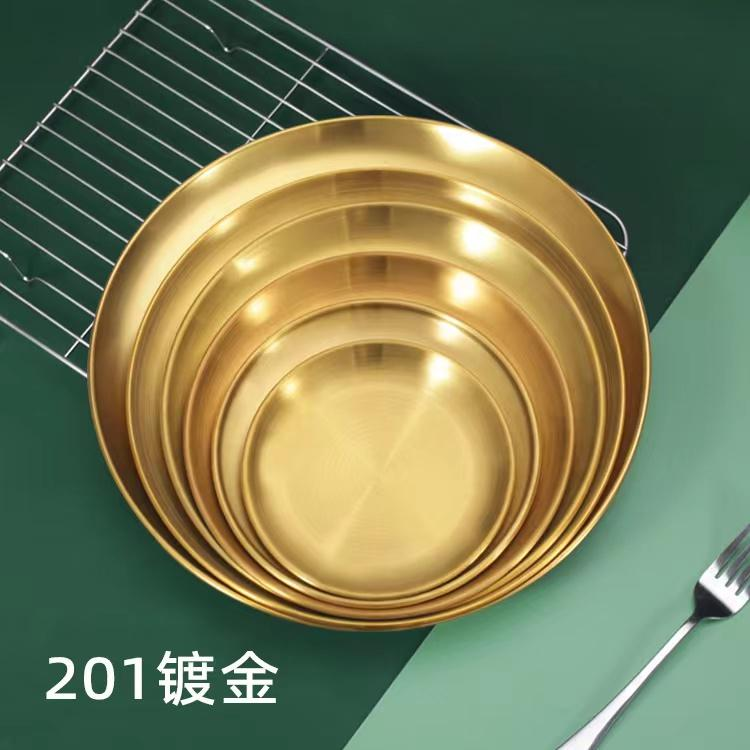 Wholesale of 201 stainless steel plates, commercial golden trays, Korean barbecue plates, restaurant steak plates, buffet plates