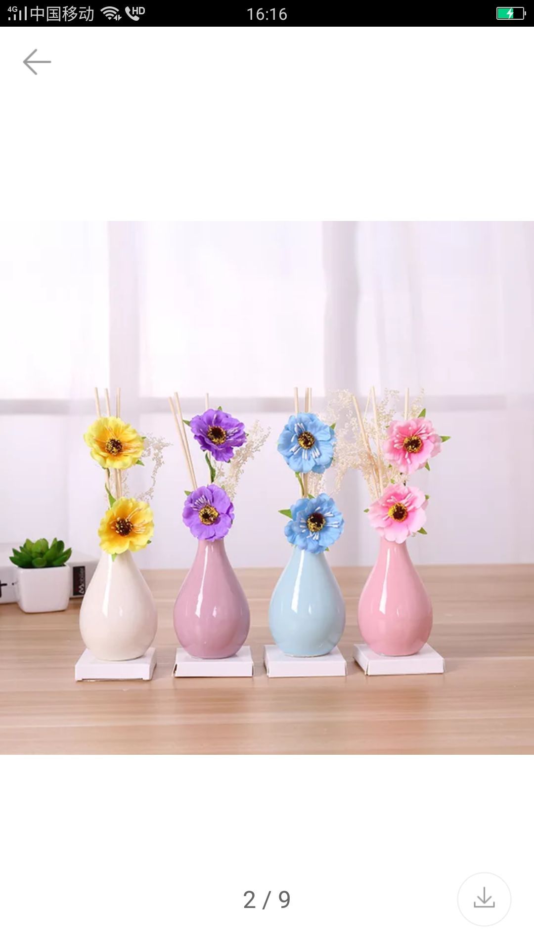 工艺品，布艺花陶瓷家居室内香薰摆件，净化空气，装饰工艺，香薰
