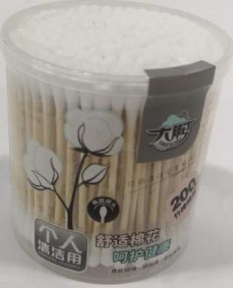 Dapeng Bamboo Swab (200-piece pack) 9078