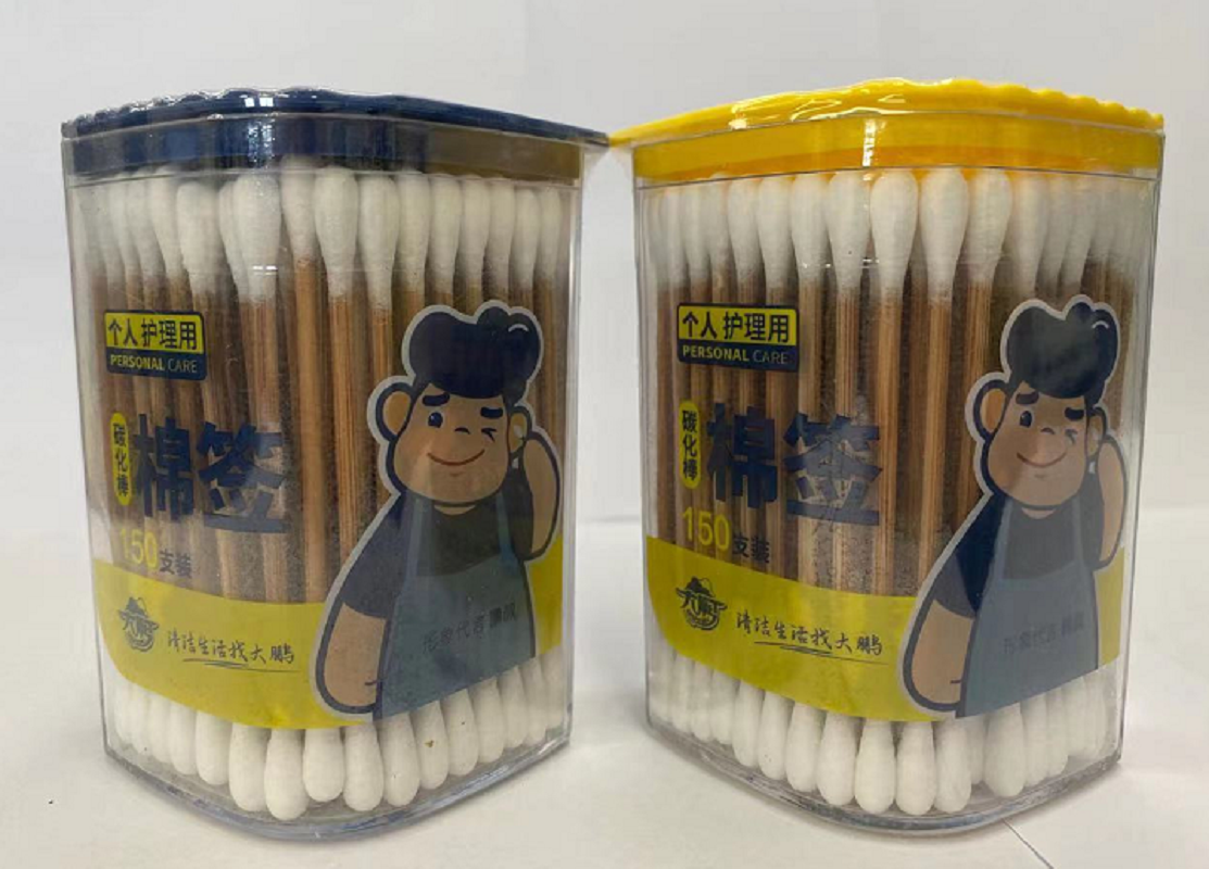 Dapeng carbonized swabs 150 pieces 868