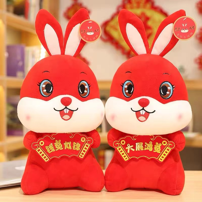 40cm Rabbit Year mascot figurine, a lucky and prosperous rabbit zodiac plush doll, Happy Sisters details Picture