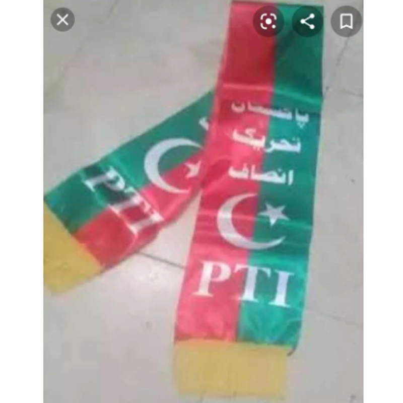 旗子围巾旗子围巾旗子围巾旗子围巾旗子围巾旗子围巾旗子围巾图