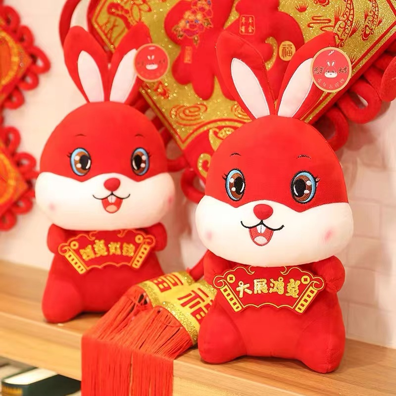 40cm Rabbit Year mascot figurine, a lucky and prosperous rabbit zodiac plush doll, Happy Sisters Specification image