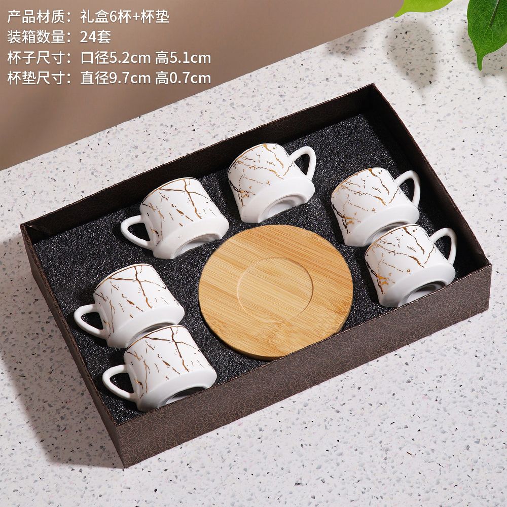 Limei Ceramic Coffee Six-Cup Saucer Luxurious Afternoon Tea Solid Color Round New Gift Box Packaging 0020 Item Picture