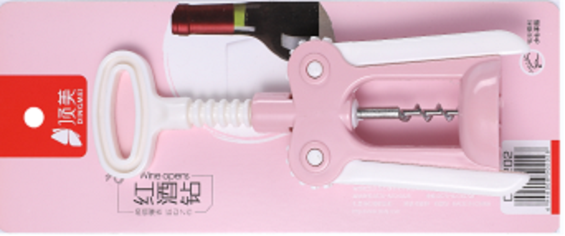 Top Beauty Red Wine 202
