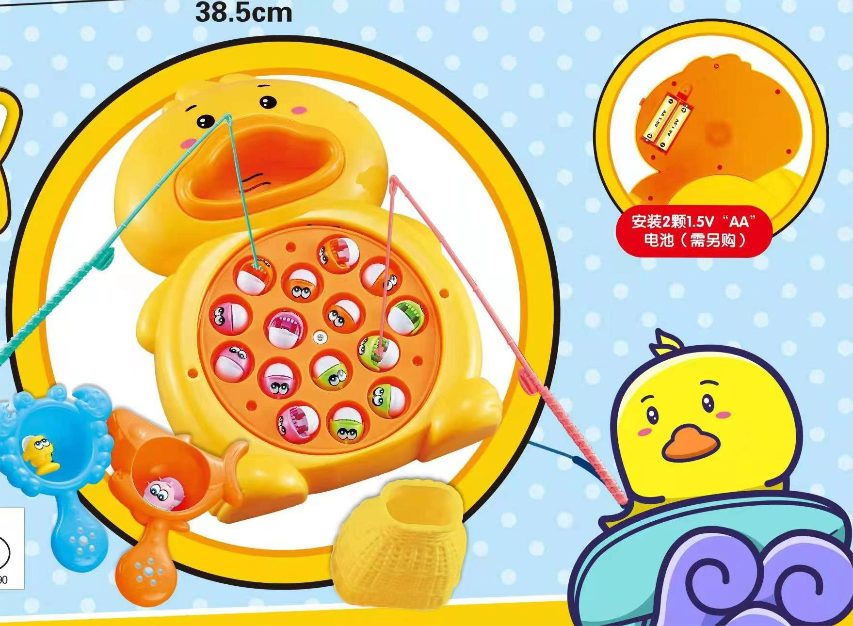 وأغلقت الشباك الصفيحة الصفراء الصغيرة Specification image