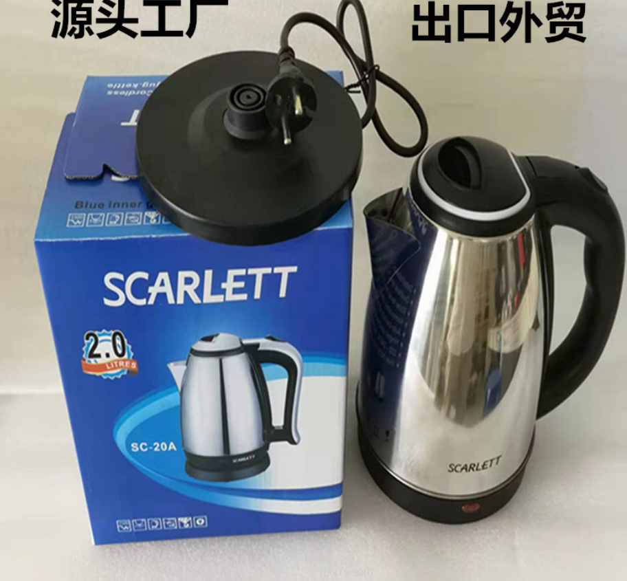 不锈钢烧水壶产品图