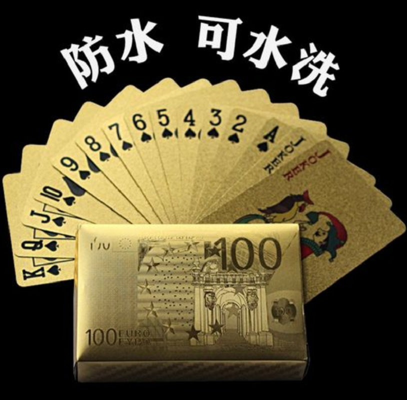 金箔扑克牌 土豪金创意款pvc扑克 黄金色扑克牌2208