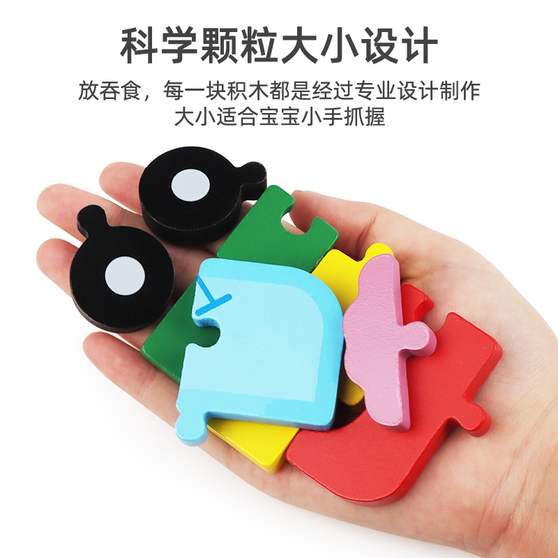 Animal 3D Jigsaw Puzzle Toys 01 from Yunhe County Intelligence Toy Factory, Zhejiang Province details Picture
