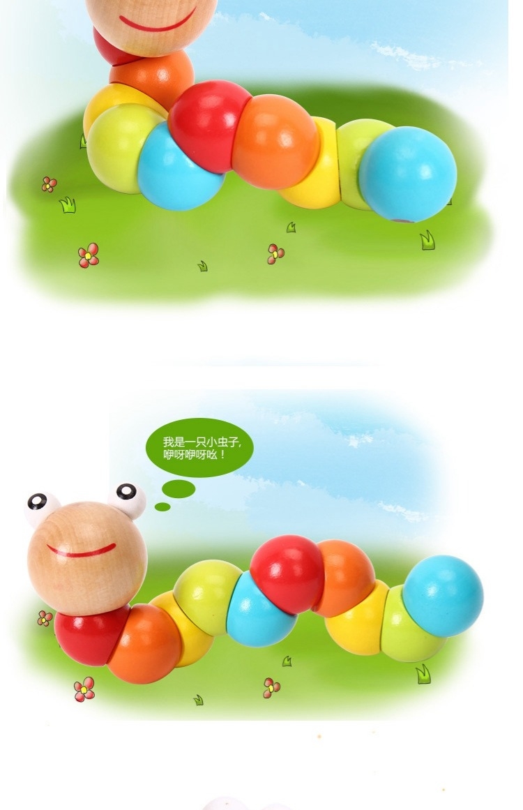 Wooden, versatile and colorful caterpillar detail image 3