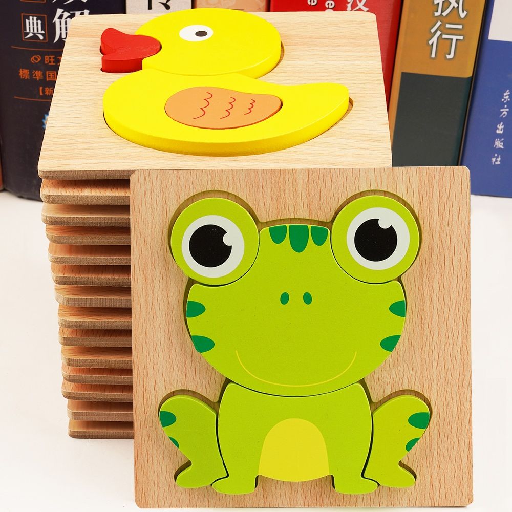 Zhejiang Yunhe County Intelligence Toy Factory's hand-held board toys and three-dimensional animal jigsaw puzzles 01