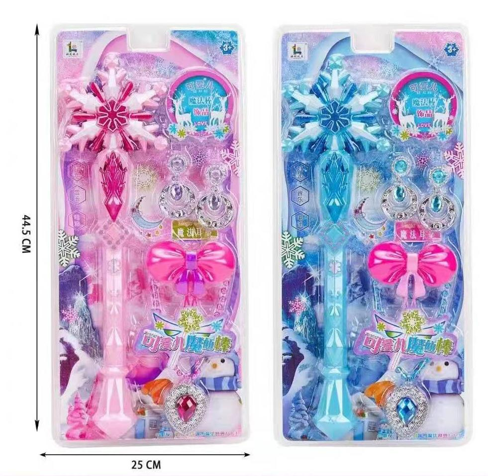 高频板装声光音乐魔法棒产品图