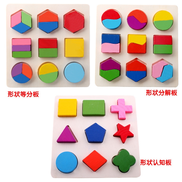Recognize color geometric shape panels
