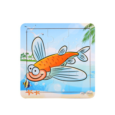 A small wooden ocean puzzle Specification image