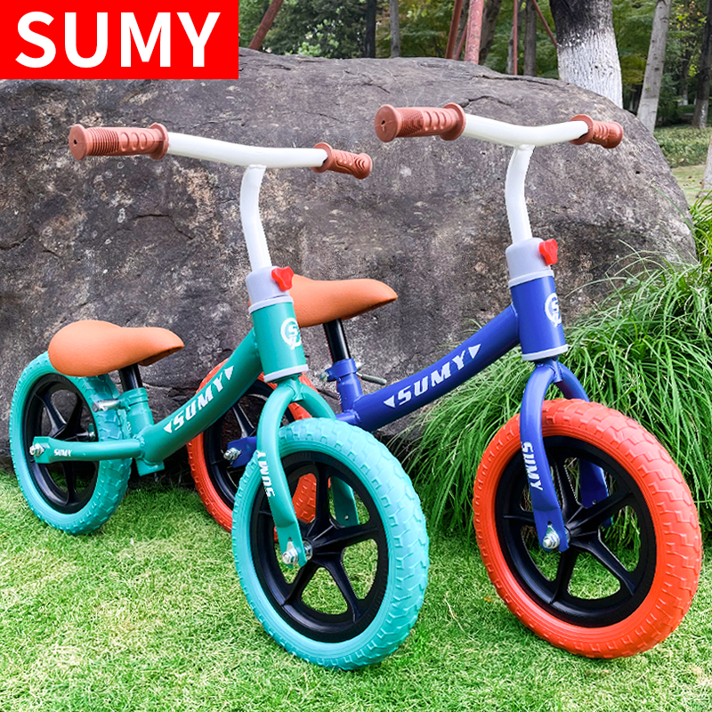 厂家直销SUMY儿童平衡车12#16#20#多款可选 儿童滑行自行车