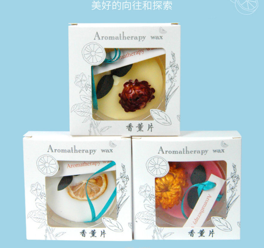 创意家用香薰蜡片
