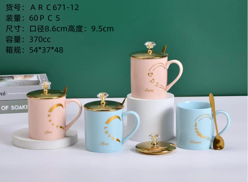 Ceramic mug with lid, souvenir mug with handle detail image 5