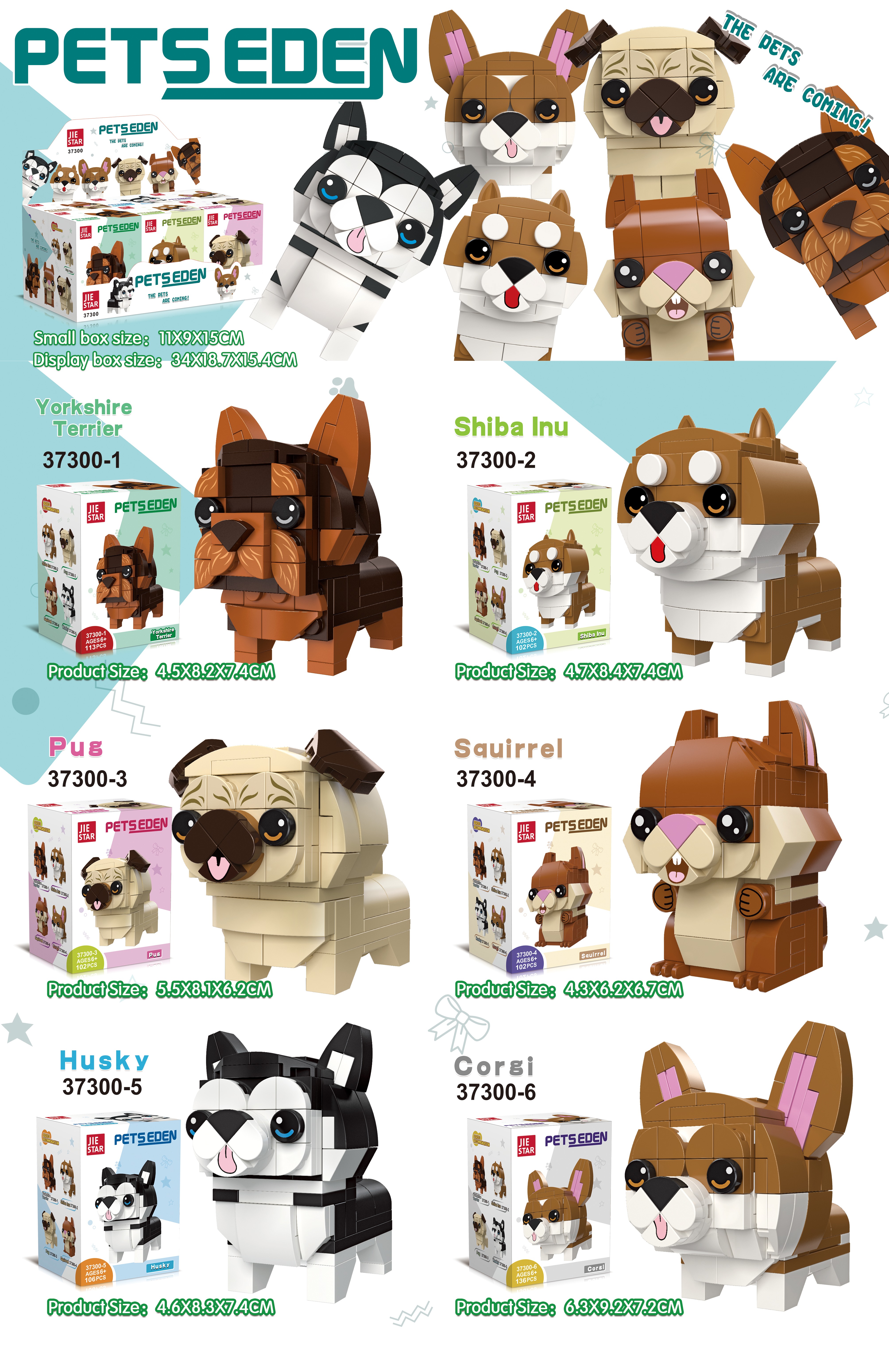 Building block puzzle toys ，，，，， building block puzzle toys Specification image