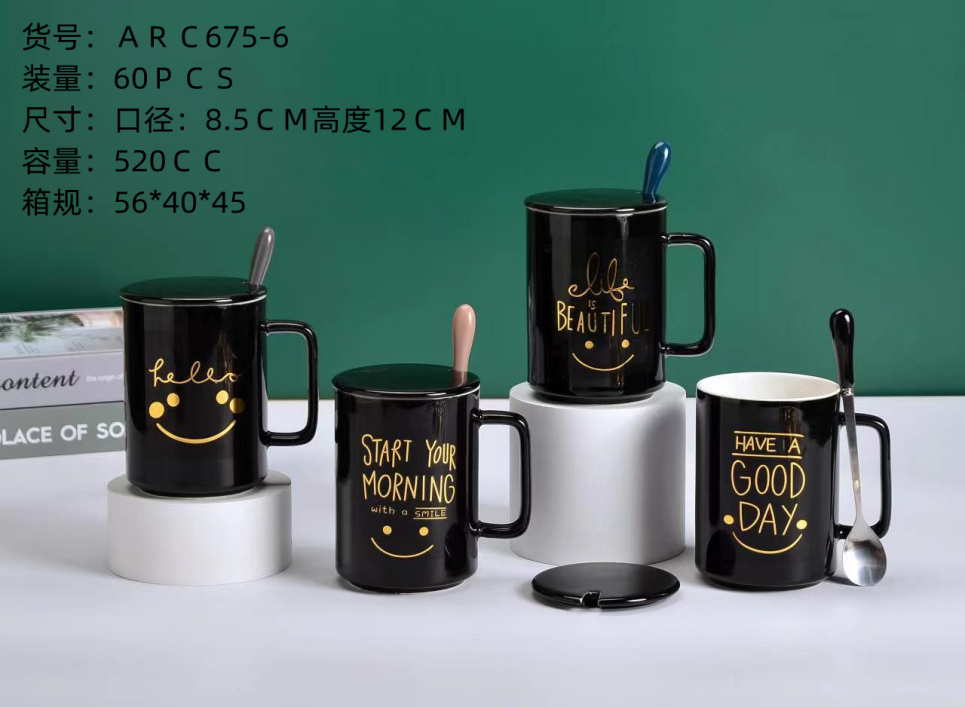 Black ceramic mug with lid as a souvenir Item Picture