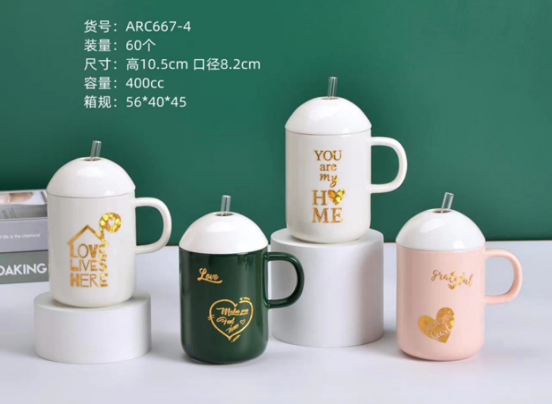 Ceramic mug with lid as a souvenir details Picture