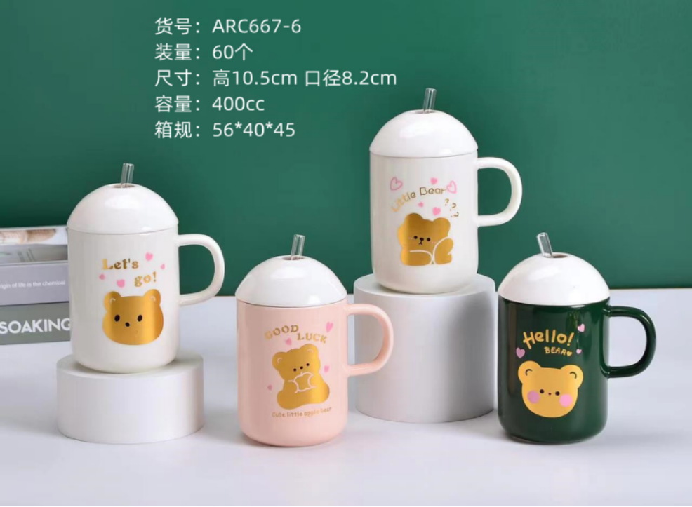 Ceramic mug with lid as a souvenir detail image 4