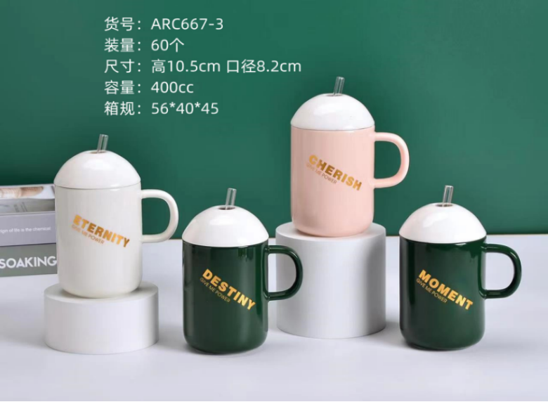 Ceramic mug with lid as a souvenir