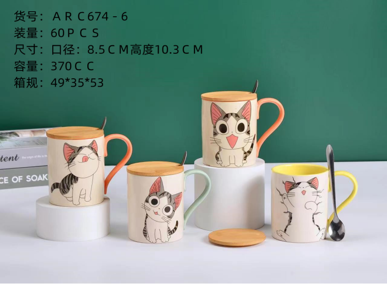 Bamboo lid ceramic cups with LIDS, mugs and cup souvenirs Specification image