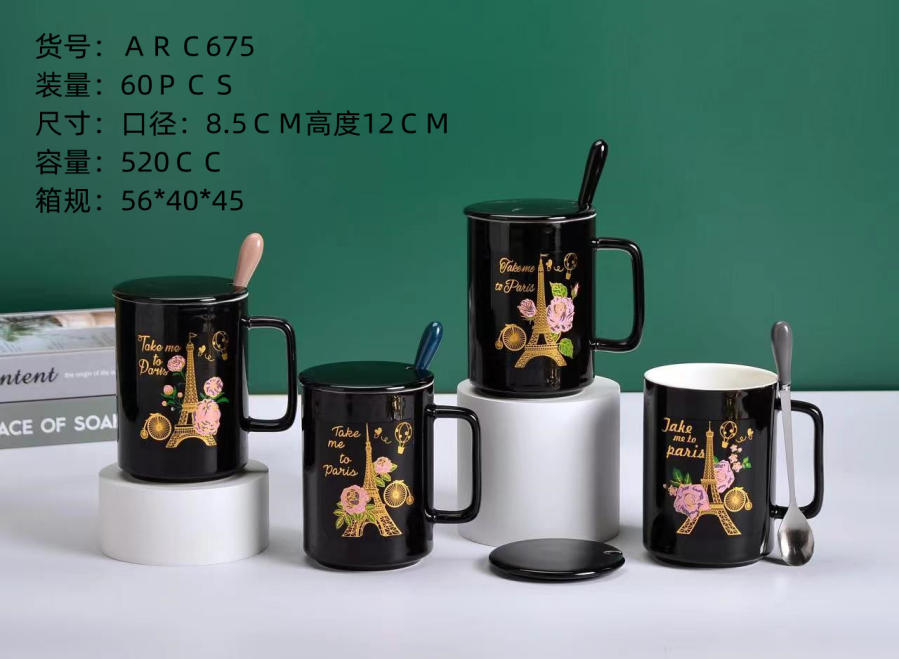 Black ceramic mug with lid as a souvenir detail image 2