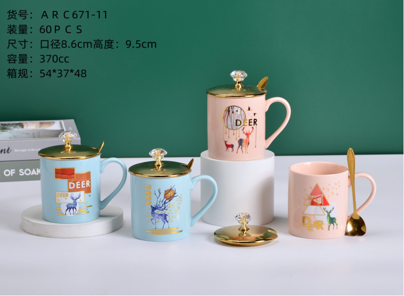 Ceramic mug with lid, souvenir mug with handle Application Scenario