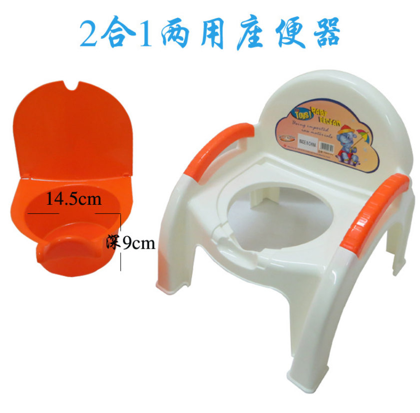 New children's cartoon chair toilet details Picture