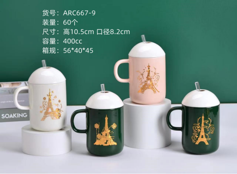 Ceramic mug with lid as a souvenir detail image 5
